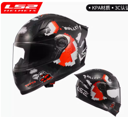 LS2 casco nuevo casco completo de la motocicleta unisex Four Seasons universal de la motocicleta anti-niebla cola grande certificación 3C FF300