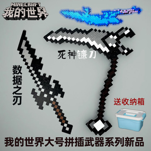 mc�ҵ������ʯ������֮������砵����П����̖����ƴ�b�eľ���