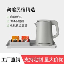 0.8L�Ƶ��e�^�ͷ�����늟�ˮ��304�С���������_ˮ��1�����C늉�