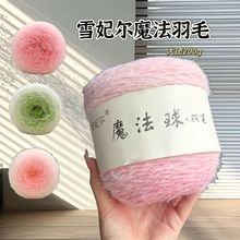 ħ������ë�����u׃õ�廨̺��ë���ֹ�����diy�hᘾ��F�S���l