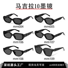 GM������������ī��Ůmm004 mm005 mm109 mm110�߼���̫���۾���