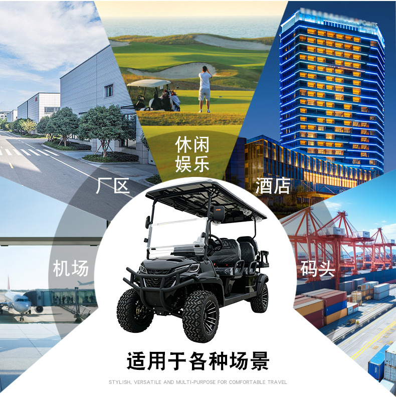 2-seater, 4-seater, 6-seater electric golf carts for export, used in parks for reception, shuttle service, RV viewing, and scenic area sightseeing