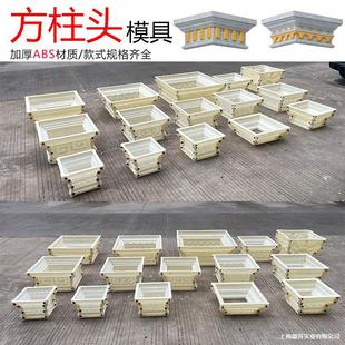 Gasoline Diesel Micro Tillage Machine Throttle Cable Garden Machinery Crusher Smoothing Rotary Tillage Machine Throttle Switch Speed Control Cable