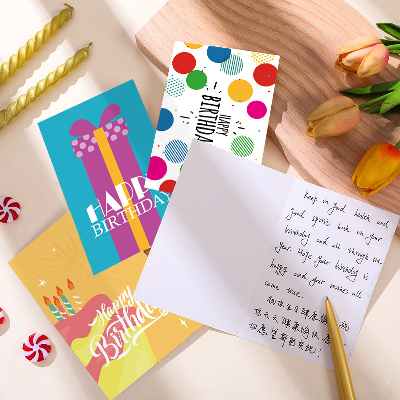1 Set Quantity Holiday, Banquet, Birthday Occasion Birthday Simple Style Letter Paper Holiday Banquet Birthday Greeting Card Invitations