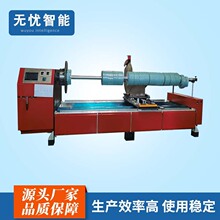 ɽSֱ͵ߴXŷȫԄЗlClCLlC