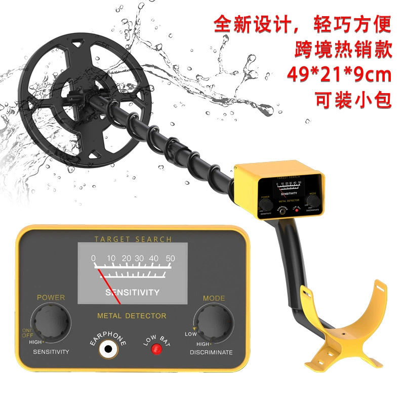 SOURCE Прямые поставки с завода оптом трансграничный Горячий подземный металлоискатель 200 Обнаружение сокровищ золото и серебро медный рядовой Утюг
