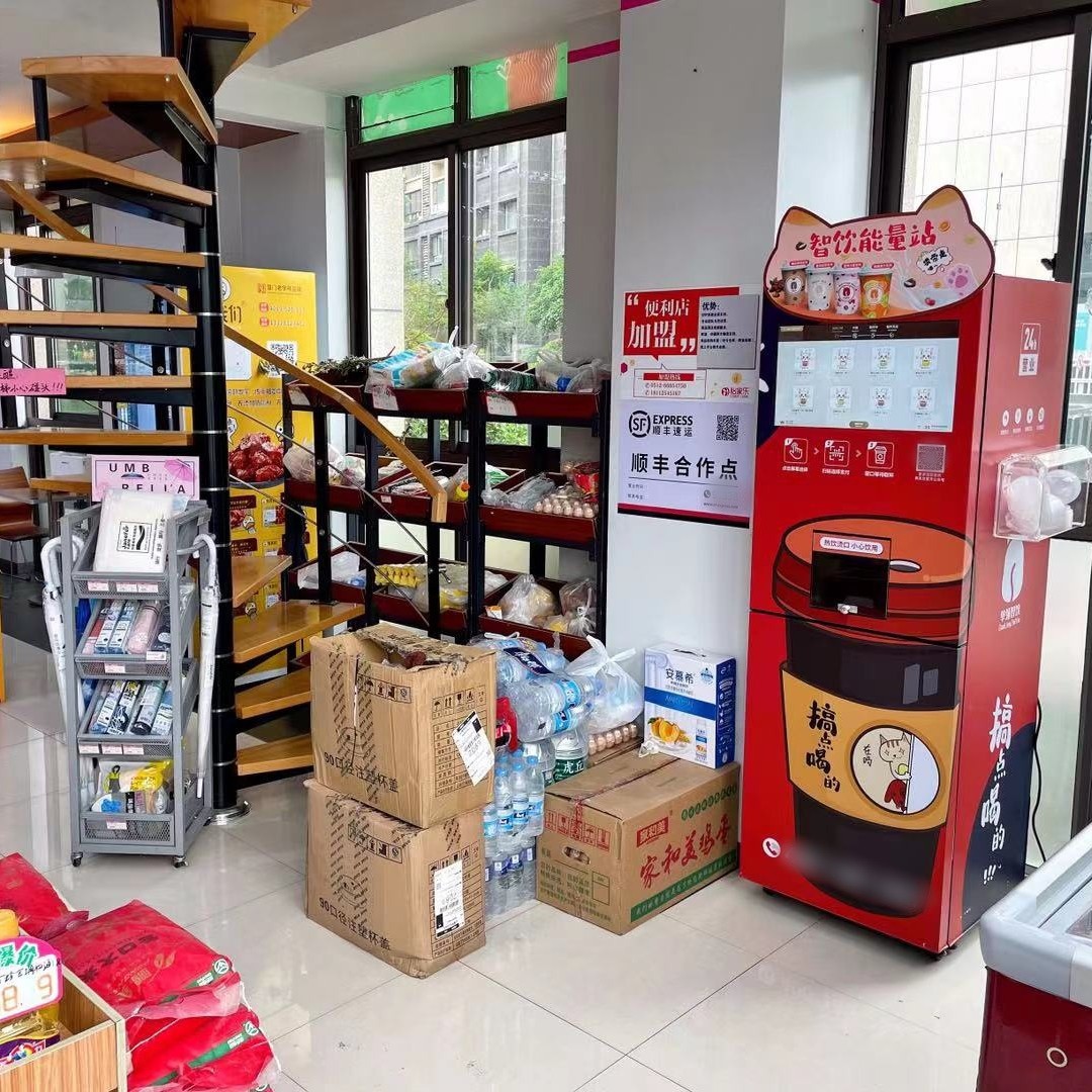 La fábrica de máquinas de té con leche y café de autoservicio completo comercial es conveniente, rápida e inteligente, fácil operación y mantenimiento en segundo plano, soporte personalizado