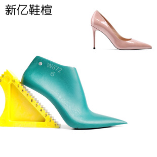 ���N���a���^�߸�Ь��^Ů�����9CM�\�چ�Ь鸴�؛Ь�W672