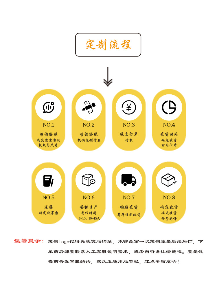 详情页_03.jpg