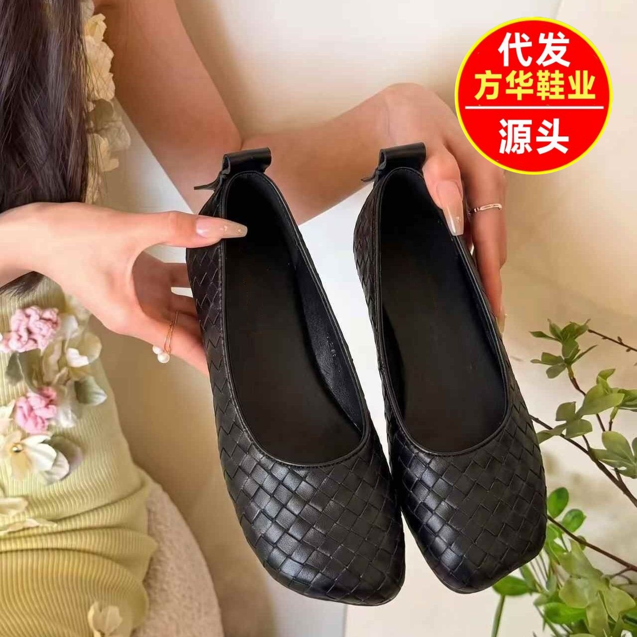 2026 verano nuevo nicho de moda superficial zapatos de tendencia simple para usar zapatos casuales cómodos diarios