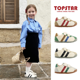 Korean Style Children's Forrest Gump Shoes 2025 Spring and Autumn Soft-Soled Boys' and Girls' Canvas Shoes Kindergarten Baby Indoor Shoes 1652