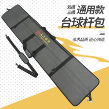 ͨ�×U��̨��U���б��������U���ռ{̨��U��ͨ���p��̨��U��