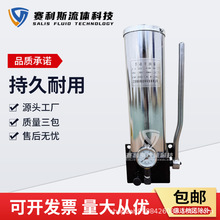 SGZ-8手动干油泵 干油站 润滑泵 镀镍桶身耐震压力表 黄油泵包邮