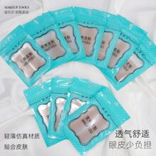 ؐpƤNбпϙ켚Lp[[βȻŮ