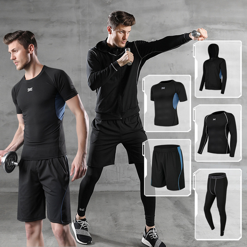 Sports suit men's autumn leisure men's fitness suit quick-drying running basketball tights fitness pants suit sportswear Sports suit men's autumn leisure men's fitness suit quick-drying running basketball tights fitness pants suit sportswear