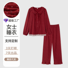 ������˯��Ů�tɫ�L�������I�_��녶��޲��c�Lѝ���b���⴩�Ҿӷ�