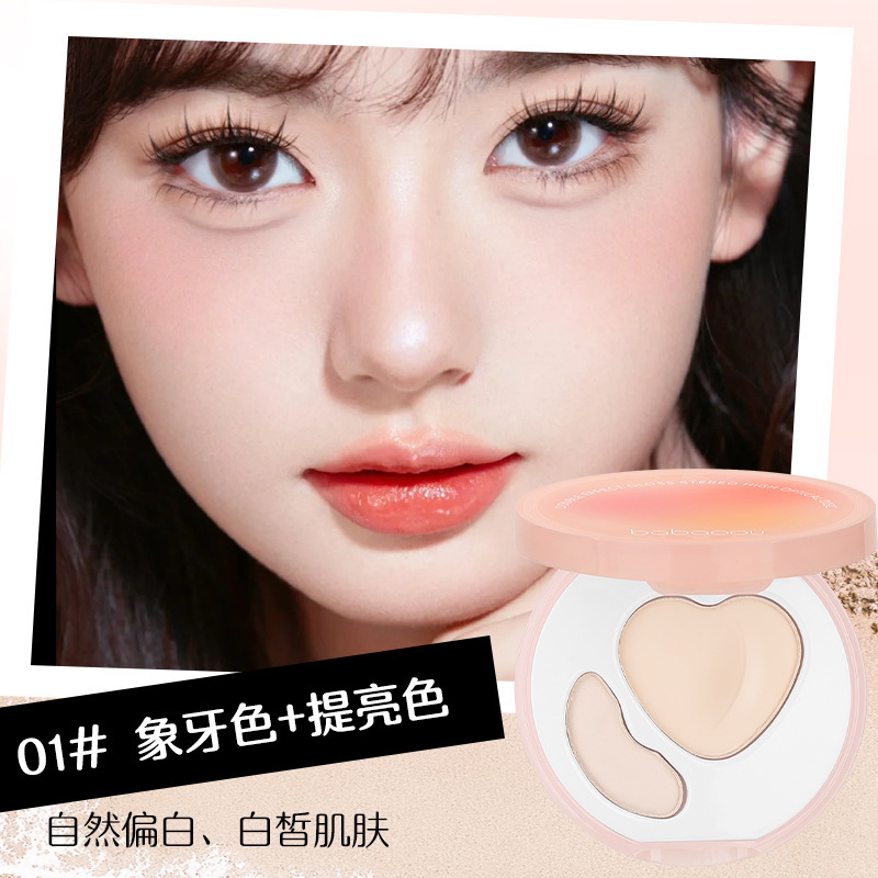 Doble efecto brillante tridimensional melocotón disco de alto brillo mate cara brillante cóncavo en un disco de cubierta de lágrimas ranura doble fabricante