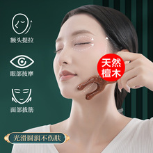 ̴ľ�o����������С���ܰ�Ħ���α��������沿�ܽ�����j��Ħ��