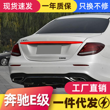 �m���16-21��YE��E200 E260 E300���b؞��ʽ��ˮ�D�����β��