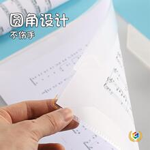 ?�S��ֱ�NA4������ɸ��V���V�A��퓌W�������ļ��A������V����