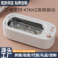�๦����ϴ�C����ȫ�Ԅ�С�ͼ��ù��߻��yˢ���R��ͫ�p�}��ϴ�C