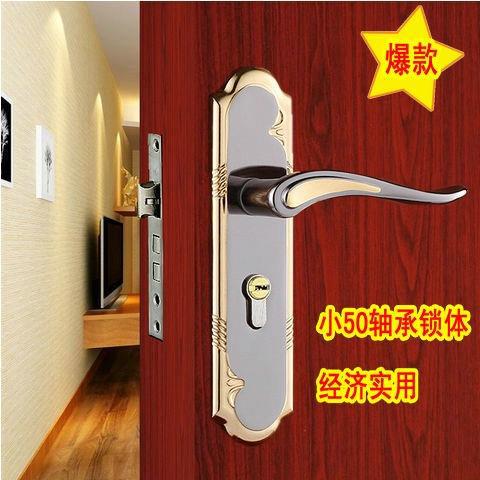Room Door Lock Wooden Door Three-Piece Set Lock Toilet Toilet Handle Hotel Universal Door Handle Lock