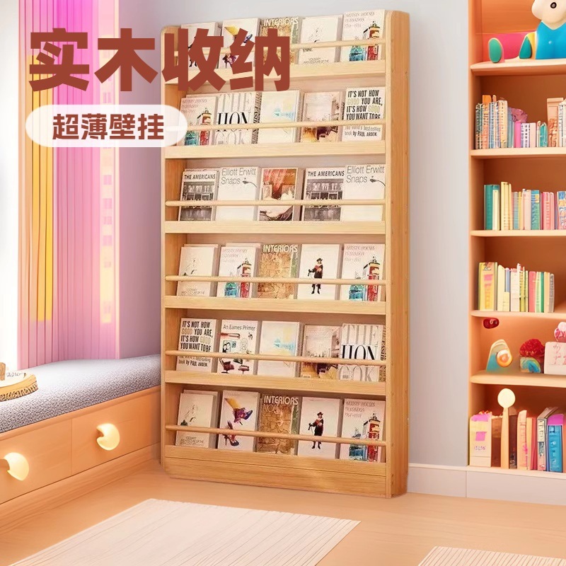 门后书架家用卧室置物架靠墙落地多层收纳实木书架简约实用置物架|undefined