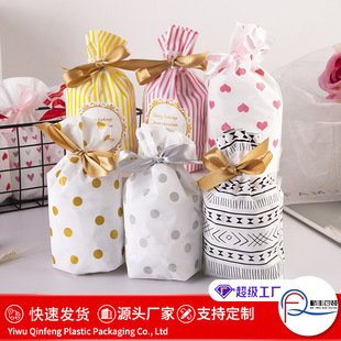 Snowflake Crisp Bag Creative Small Ribbon Drawstring Bag Nougat Nougat Cake Bag Candy Bag Bundle Pocket
