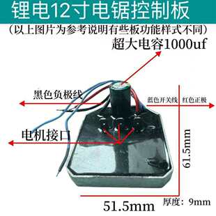 12��oˢ���16�����䏿��ư������2110�����ͨ�������