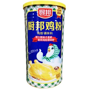 ��Ʒ�N���u��2kg1kg������2����N���{�����rζ�u֭�{ζ�ϲ��