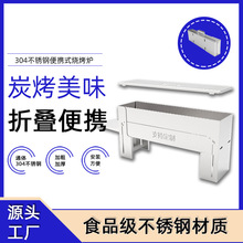 BBQͥԺľ̿���t�����y�����t����ľ̼̿���t�Ӻ���ۯB������