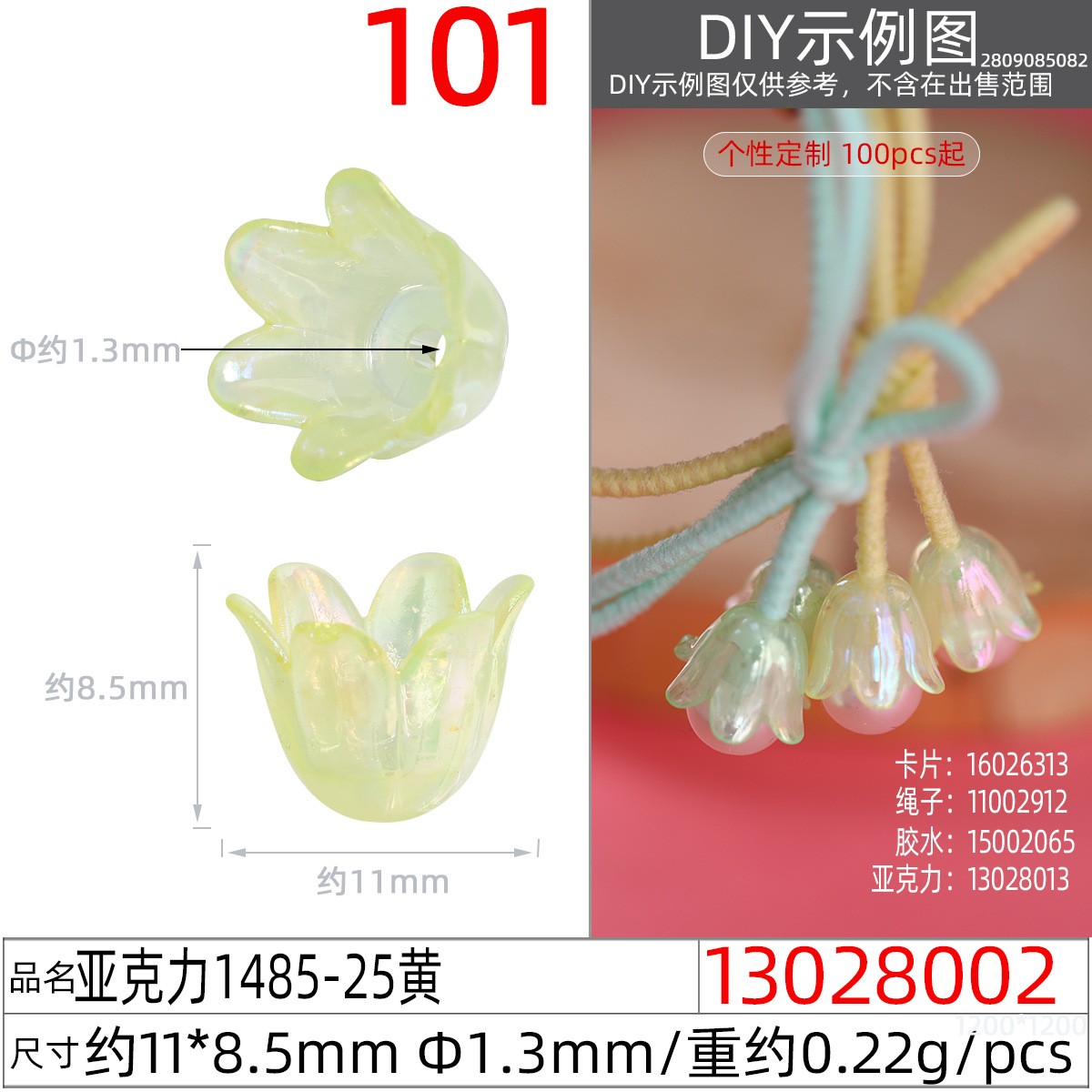 h2uTiviiztSHn2aJjQ1YWs+M5qfpcIaomXKj