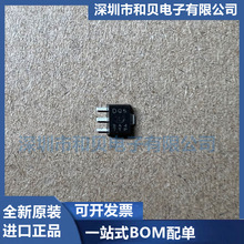 DQ5 SOT-89-3封装 三极管 现货IC 全新原装进口正品 可直拍