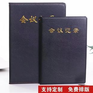 �ɶ�logo���hӛ䛱�A5B5�ߙnƤ��ӛ�±��̄ռӺ��̖A4�����Pӛ��