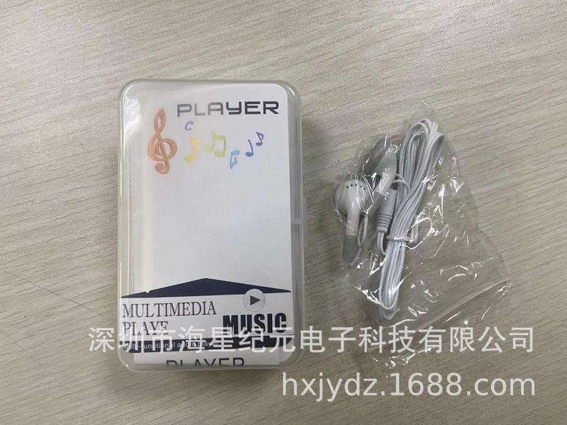 MP3完全付属品メモリカード水晶ケースusbケーブルヘッドフォンケーブルのリンクは販売されていません|undefined