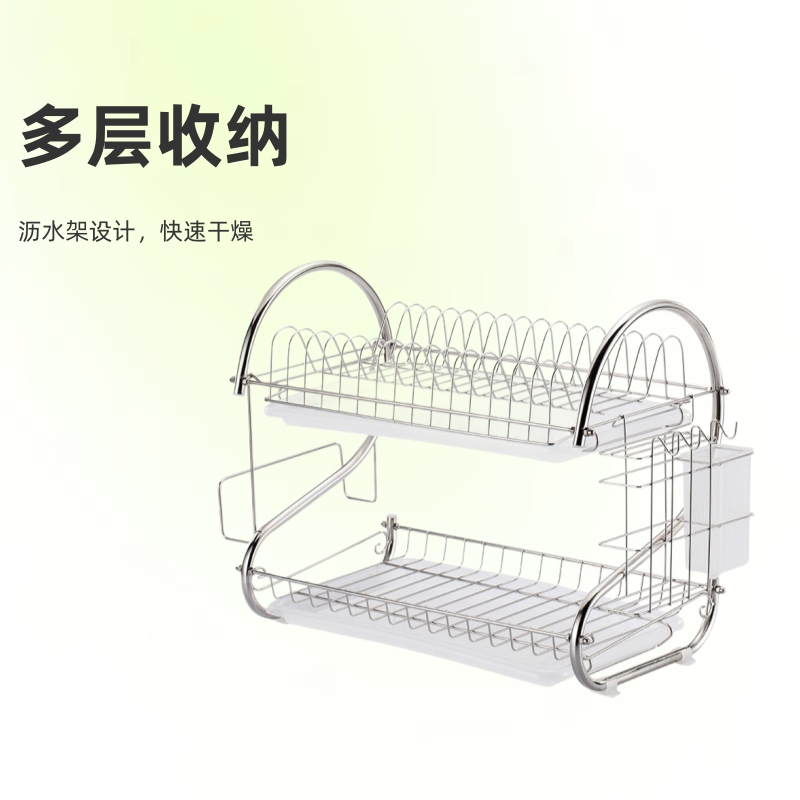 Estante de almacenamiento de múltiples capas del hogar estante de drenaje estante de plato cocina piso gabinete plato rack almacenamiento artefacto misceláneas rack