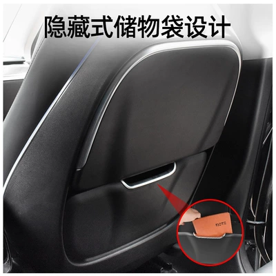 Car table board – In-Car Electric Folding Table
