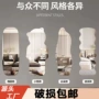 自粘亚克力全身定制试衣镜
