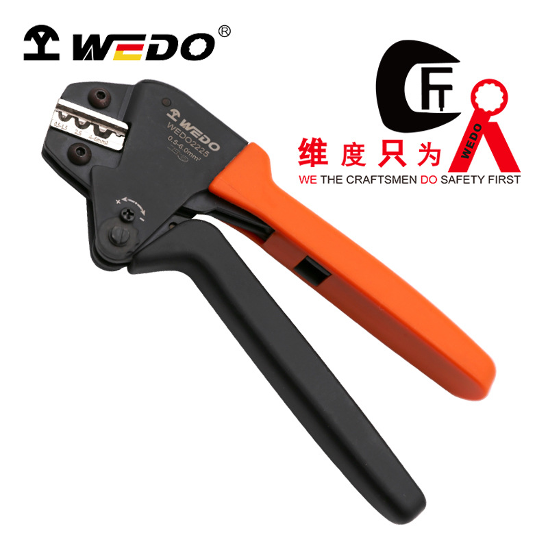 WEDO维度工厂直供省力型裸端子压接钳0.25-6.0mm²