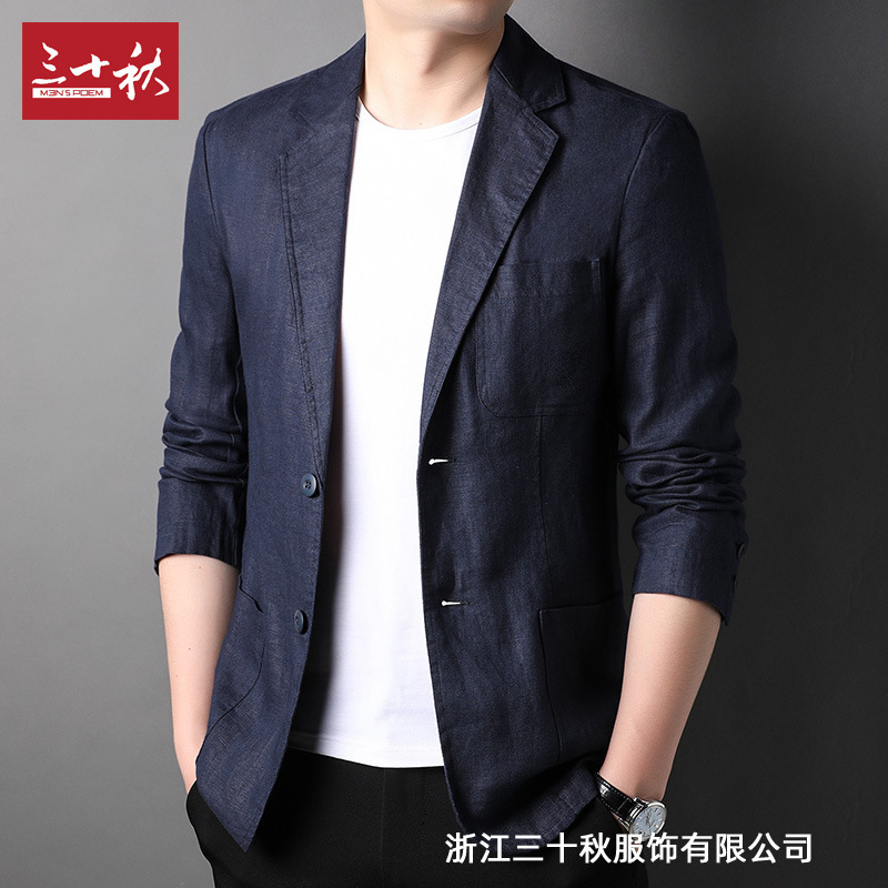 Middle-Aged Men's Casual Linen Suit for Work, Spring and Autumn Season, Basic Breathable Linen Blazer Middle-Aged Men's Casual Linen Suit for Work, Spring and Autumn Season, Basic Breathable Linen Blazer