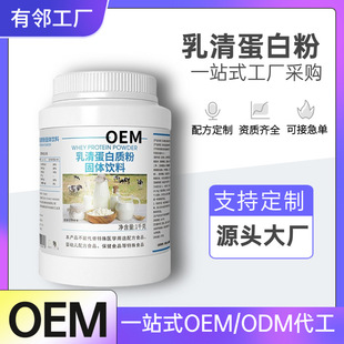 ��s���嵰�׷�OEM���ӹ� 90%�������x���嵰����������Դ�^���S