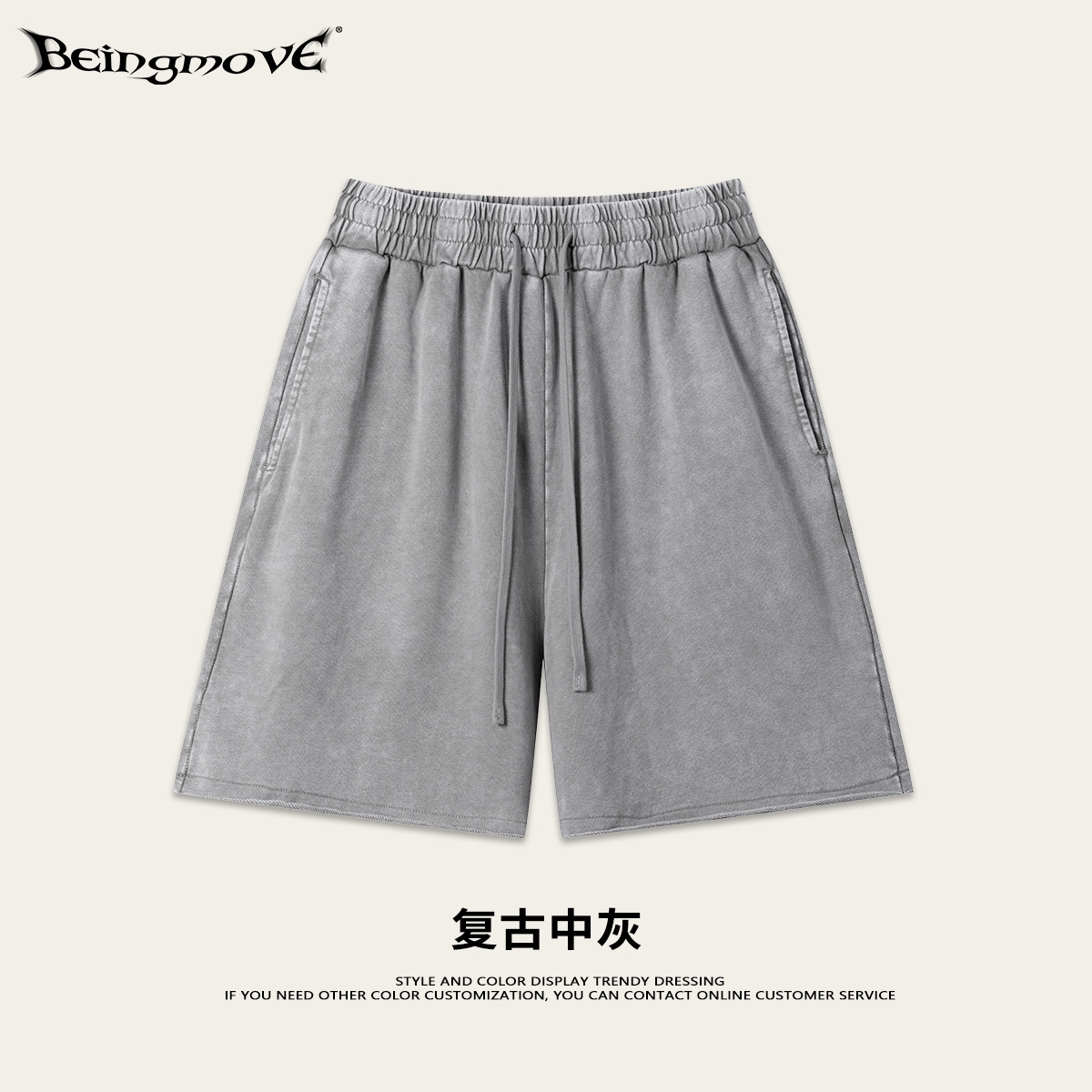 2025 verano europeo retro hacer viejas mangas cortas logotipo impresa camiseta cultural de gran tamaño camiseta de hombre set de pantalones de cinco puntos para hombres