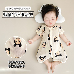 �ļ����������w�S��ˬ͸���ƨ����3-24�����������_����Ȥ����