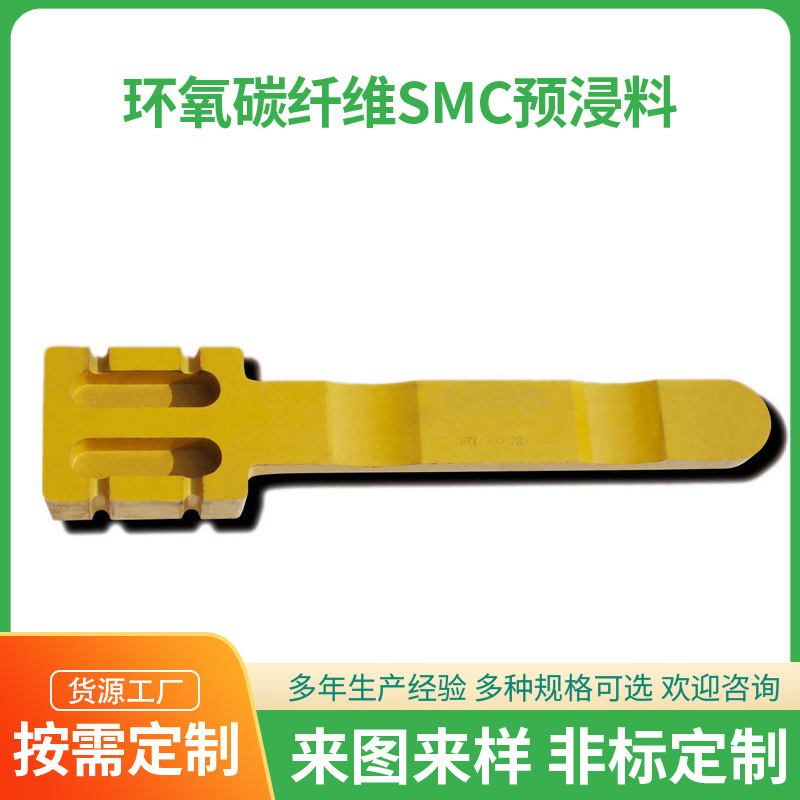 厂家批发电缆支架复合材料组合式预埋式螺钉式电缆沟支架优惠桥架