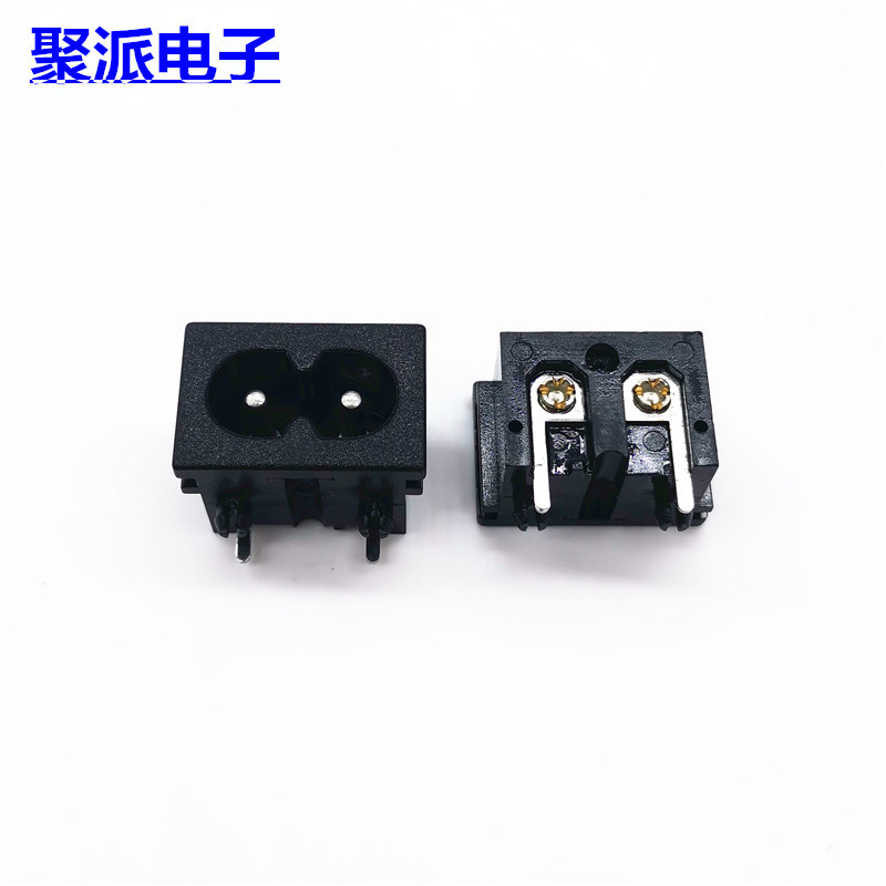 聚派供应AC电源插座 小八字019型插座 两芯 笔记本电脑电源插座