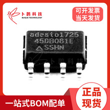 S AT45DB081E-SSHN-T SOIC-8 8Mbit  NOR FLASH 惦оƬ