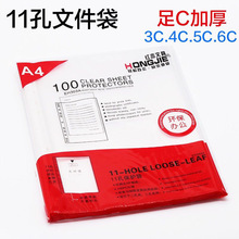 �t�ܿ�ƊA��퓴�11��30�׻�퓱��oĤA4�Ӻ����ļ���A3��퓃�A5