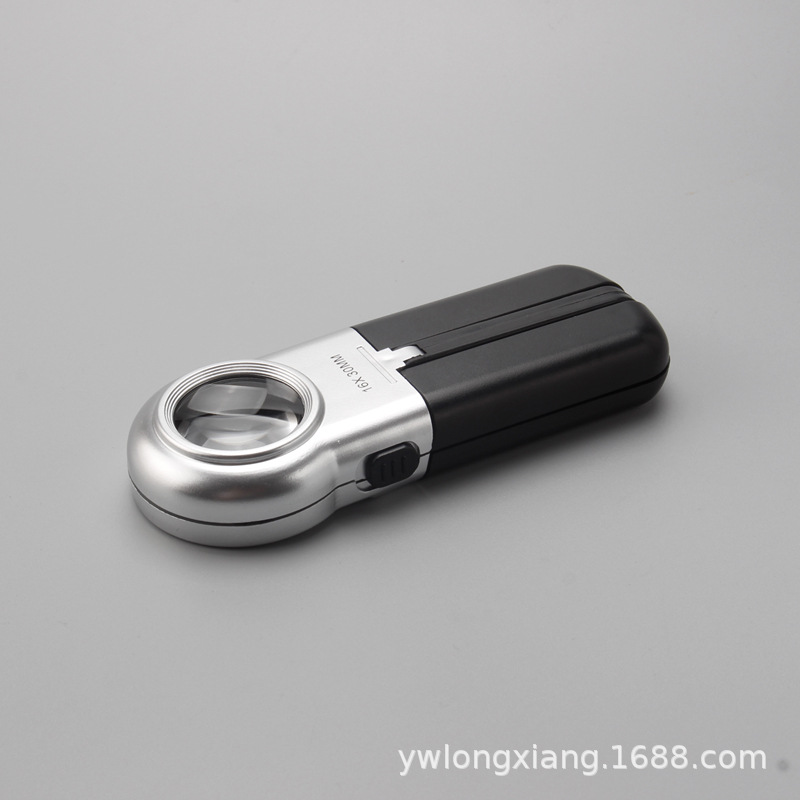 16倍 光学玻璃镜片  30MM可折叠2LED灯多功能放大镜 TH-7006A