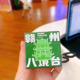 文创城市三阶魔方定制图案儿童油画创意益智魔方玩具图片减压玩具