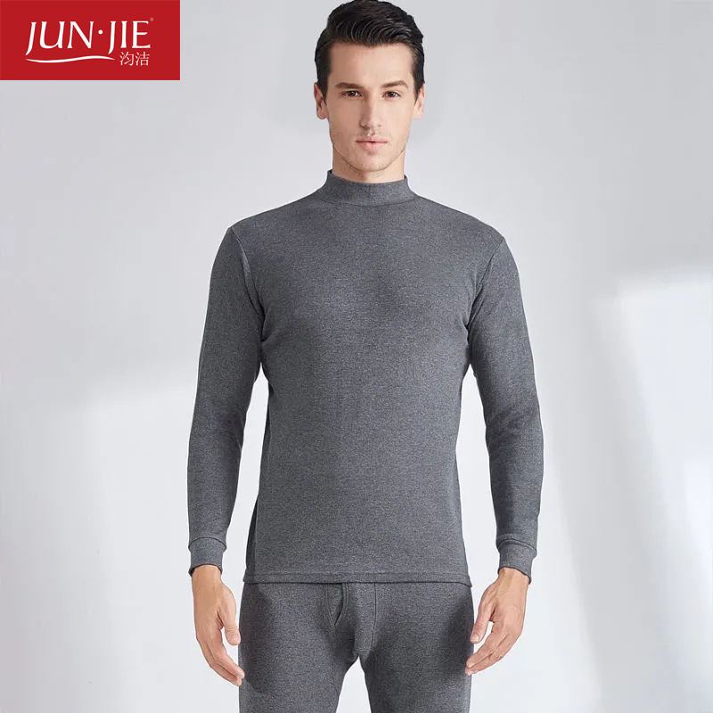 Xinjiang cotton thermal underwear men's autumn clothes long pants suit 100% cotton thin mid-collar youth cotton sweater wholesale